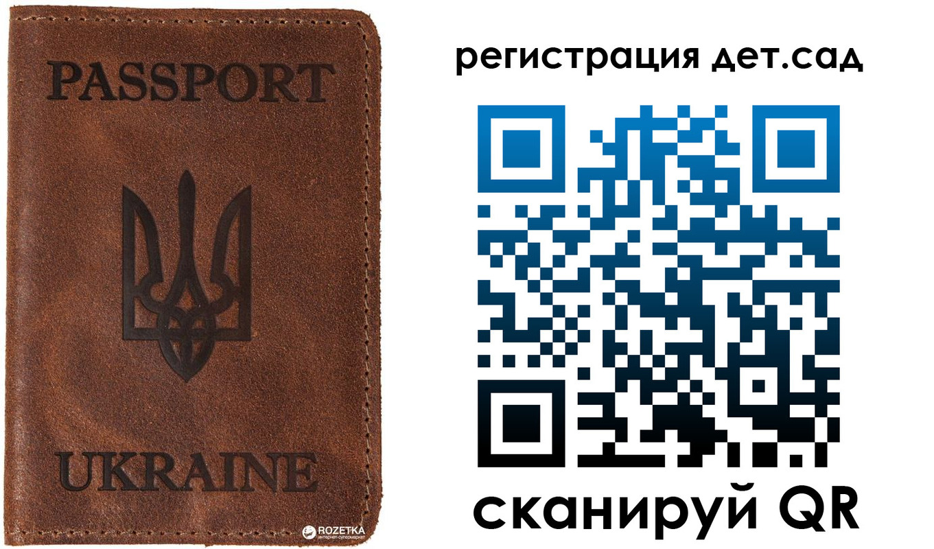 временная прописка в Белореченске
